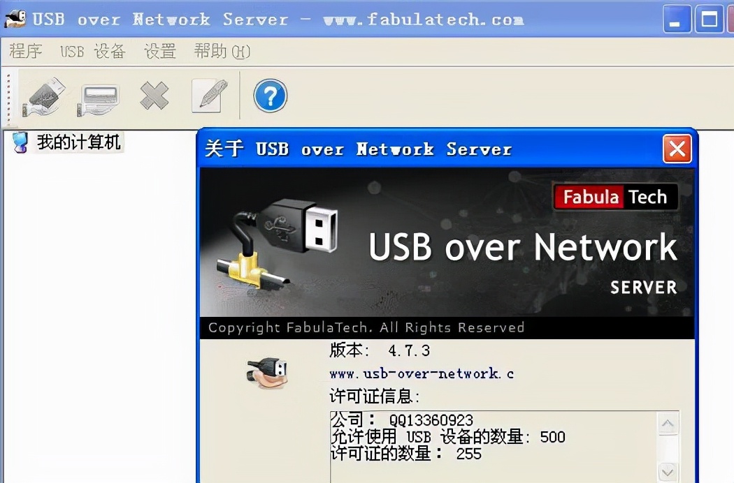windows装机必备软件,windows11必备软件