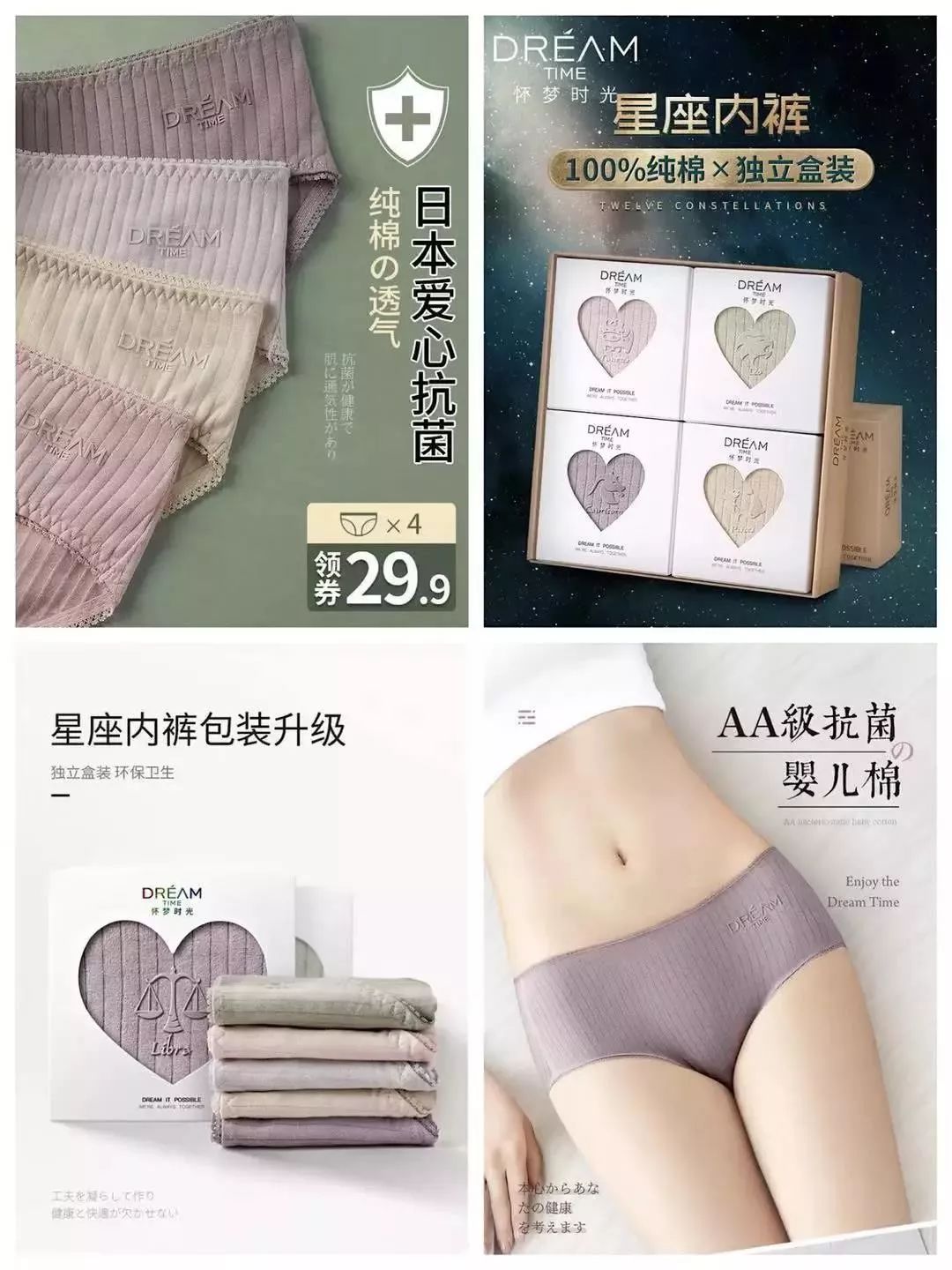 puma五折专区,puma新款棉外套