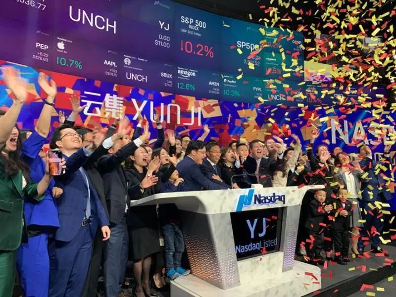 曾被质疑传销，这家靠拉人头带货的电商凭什么上市？