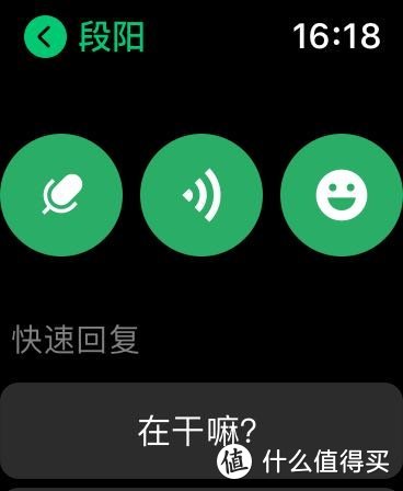 翻新applewatch6能买吗,翻新applewatch