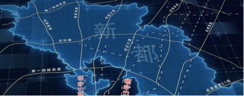 新都北改最新动态,新都北改最新规划