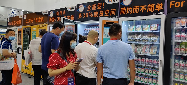 广州售货机展会在哪里,参加此次展会的感受