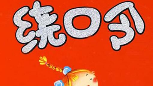 销售小白如何训练话术,如何快速成为一个销售精英