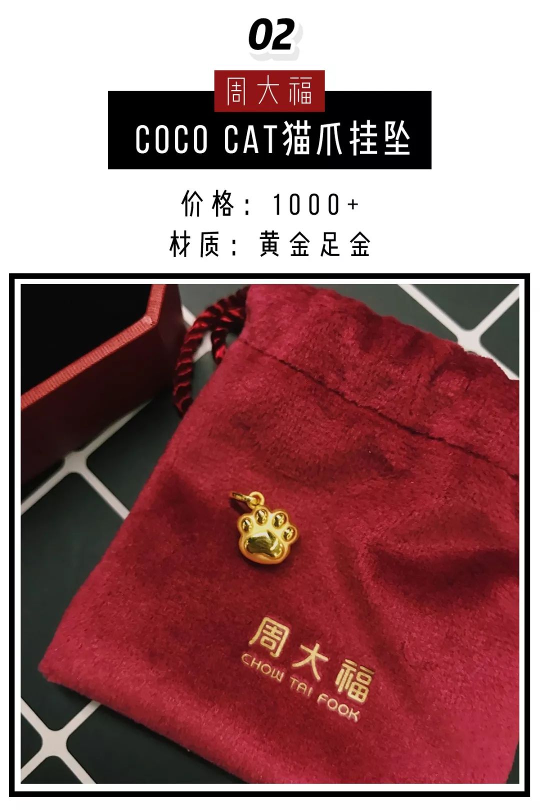 施华洛世奇为什么掉价了,施华洛世奇有些款式怎么买不到