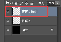 ps小技巧加logo,ps小技巧发光字体的制作