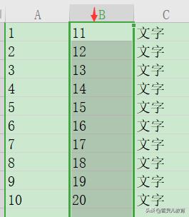 wps表格怎么让隐藏的字显示出来,wps表格插入的图片如何隐藏到表格