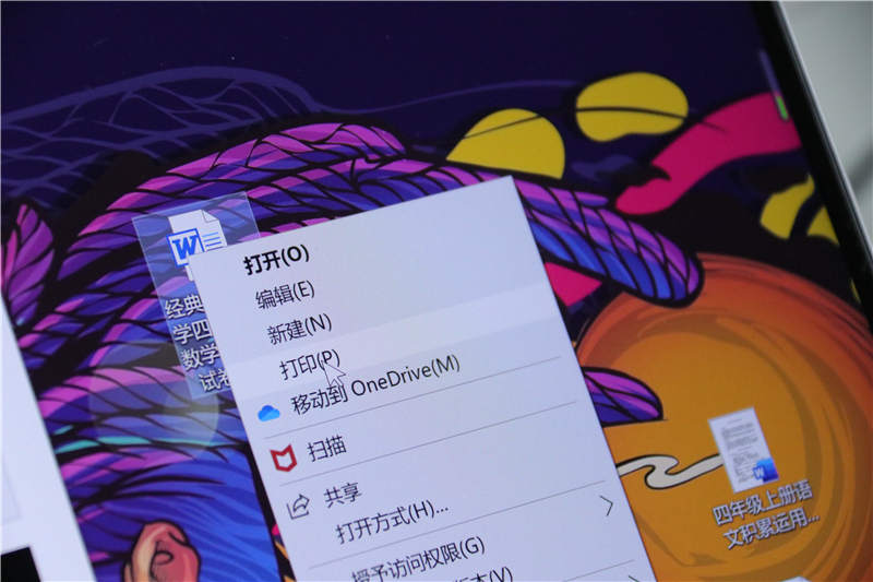 爱普生l3166怎么扫描,爱普生L3166打印机