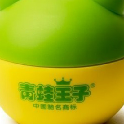 宝宝面霜排行榜第一名,强生和红色小象哪款面霜适合宝宝