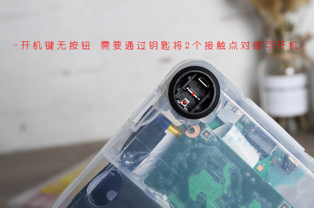 小米笔记本改台式机箱教程,利用迷你主机改装笔记本电脑