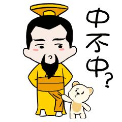 教你武汉话怎么说,教你一句话让女生觉得你更懂她