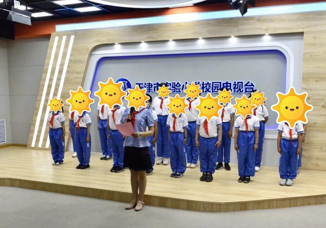 天津六区小学校服,天津市津门小学校服