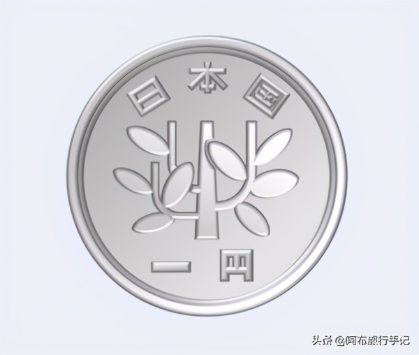 去日本旅游可以不带日元吗,去日本旅游购物是不是不划算