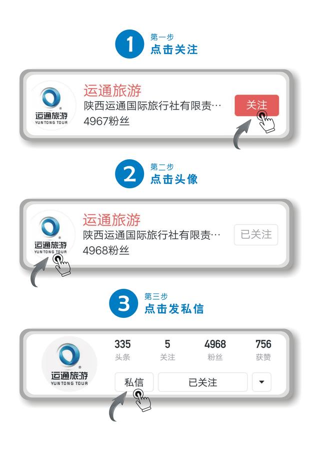 梁家辉重庆拍摄地 (梁家辉电影拍摄地)