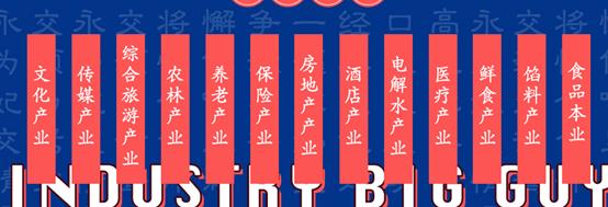 两代人的记忆---旺旺还能被复制吗?