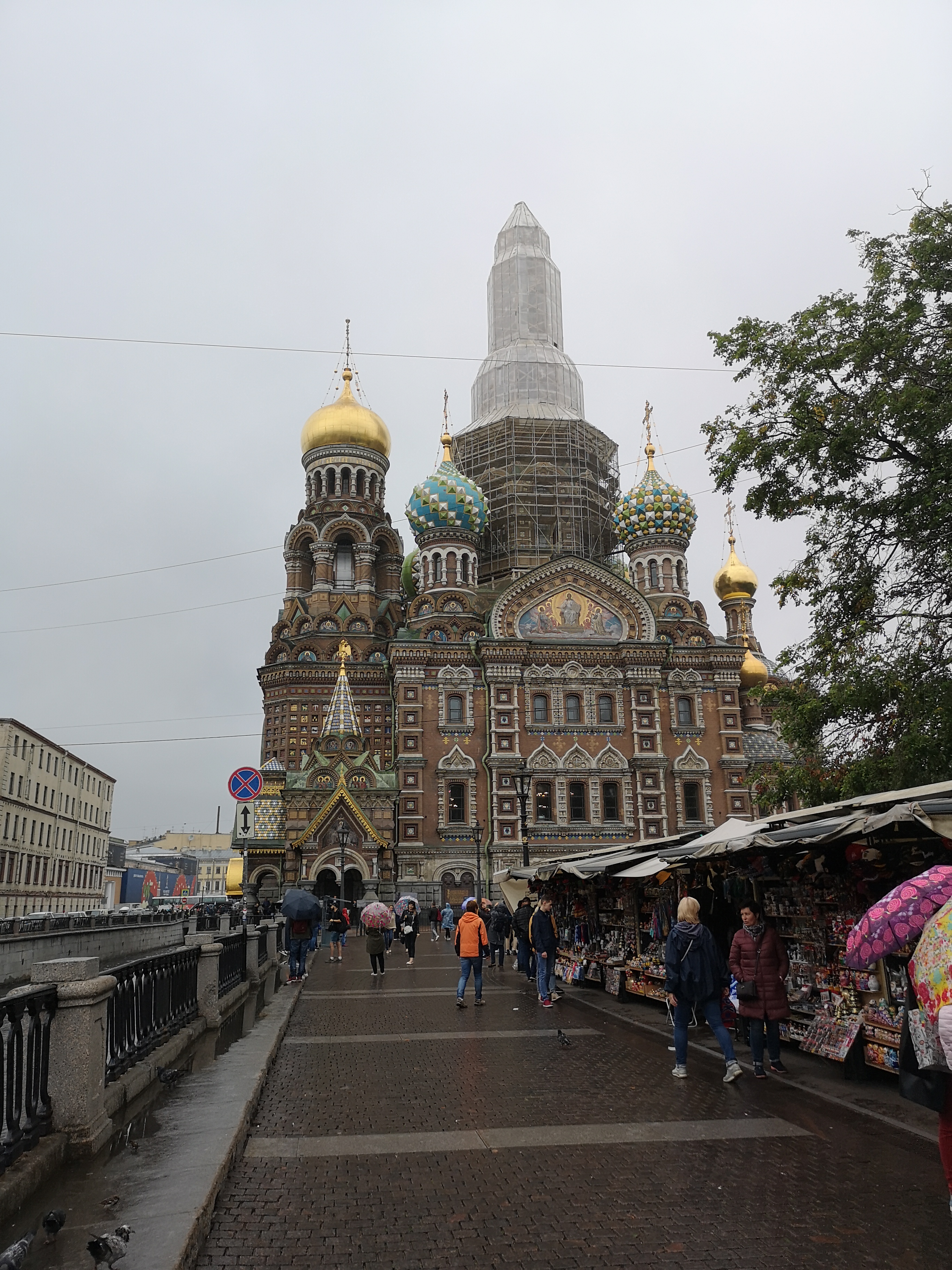 鑾柉绉戝湥褰煎緱鍫¤嚜鐢辫,鍦ｅ郊寰楀牎淇勭綏鏂嚜鐢辫