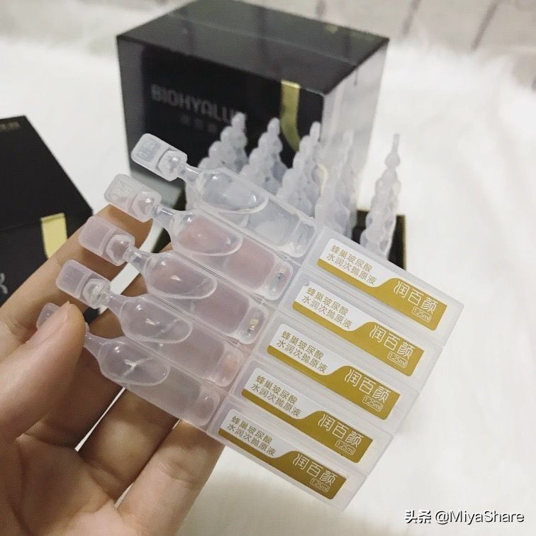 紧致焕颜精华小棕瓶测评,抗皱保湿小绿瓶精华