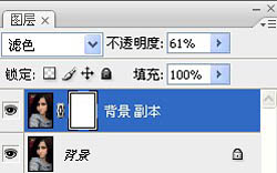 ps修图如何祛斑美白不模糊,在ps中怎么给有雀斑的图片祛斑