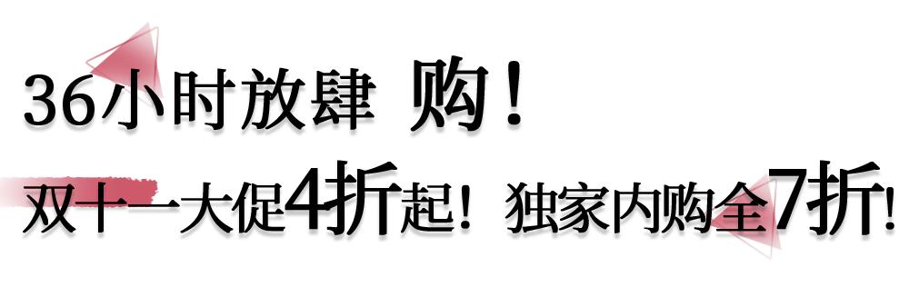 耐克正品2023全场一折起,耐克内购会是全场商品吗