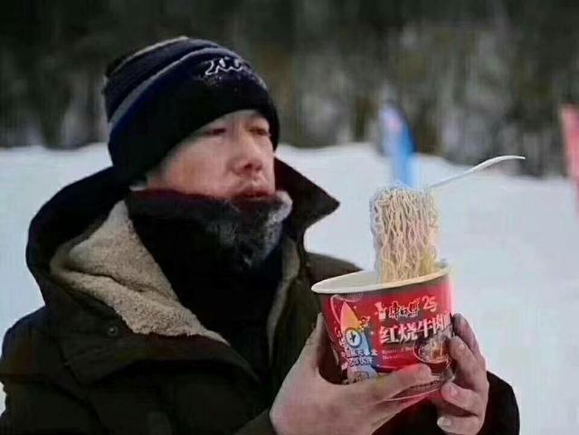 东北到底有多冷啊视频,东北到底有多冷英文