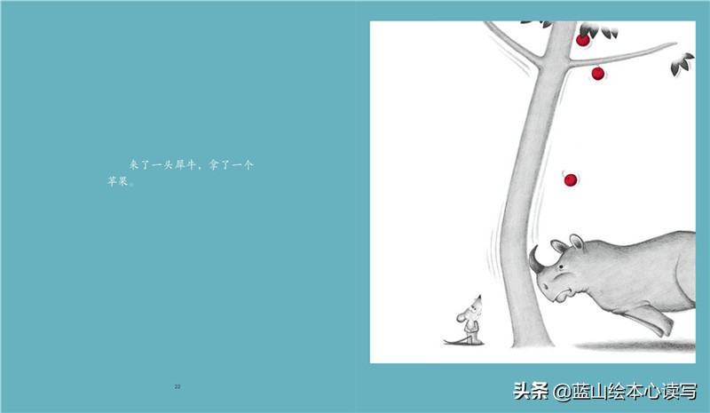 绘本可爱的鼠小弟,3岁以上鼠小弟绘本