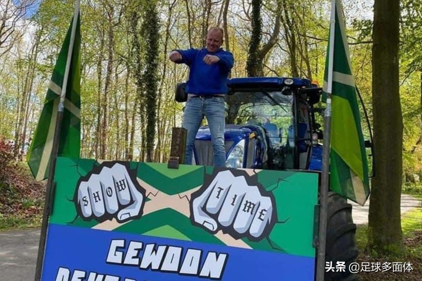 赫拉克勒斯vs格拉夫夏普比赛结果,荷乙多德勒支VS格拉夫