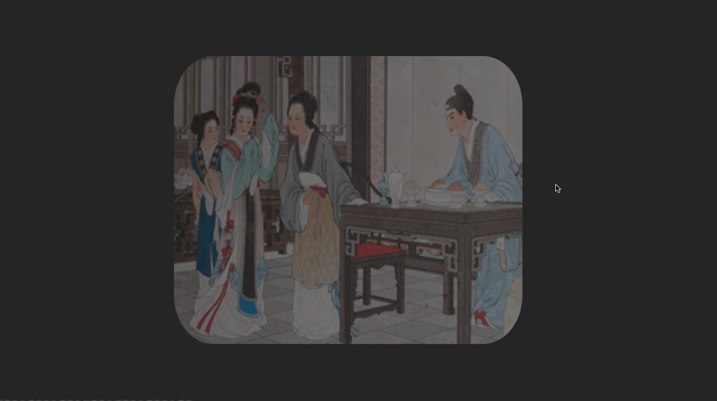 怎样让ppt变高级动画跳转,ppt如何让缩放定位在动画前面