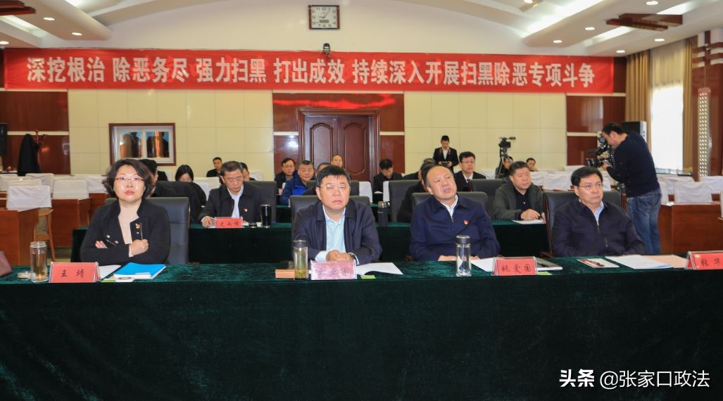 市委常委、政法委书记王亚军深入市中院现场督导冯海军等31人涉黑案件开庭审理工作