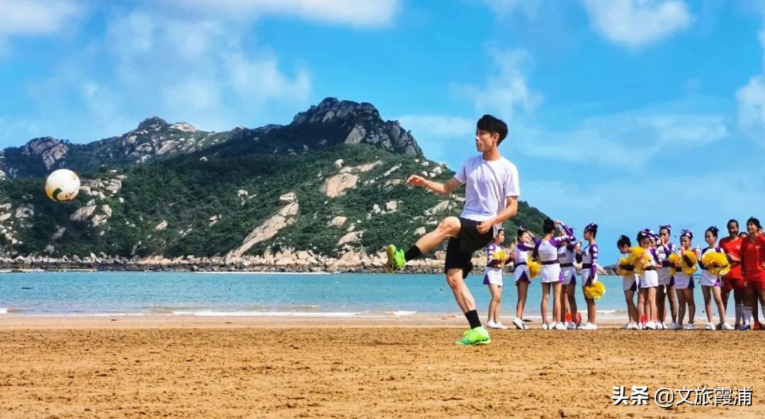 张一山欧冠,张一山说足球