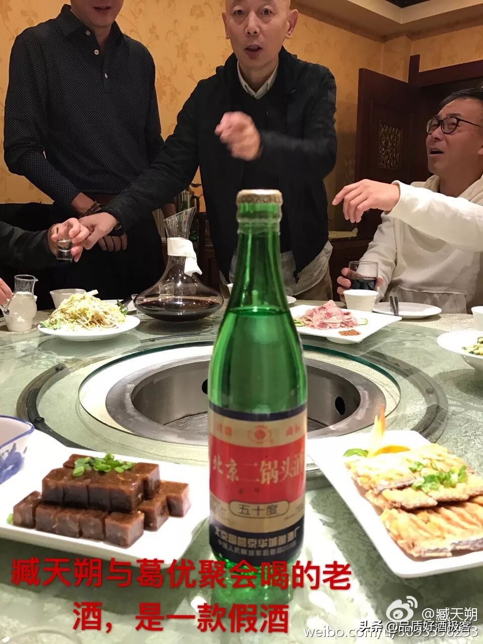 2020年假酒清单，请务必收藏，以后不要喝这样的酒