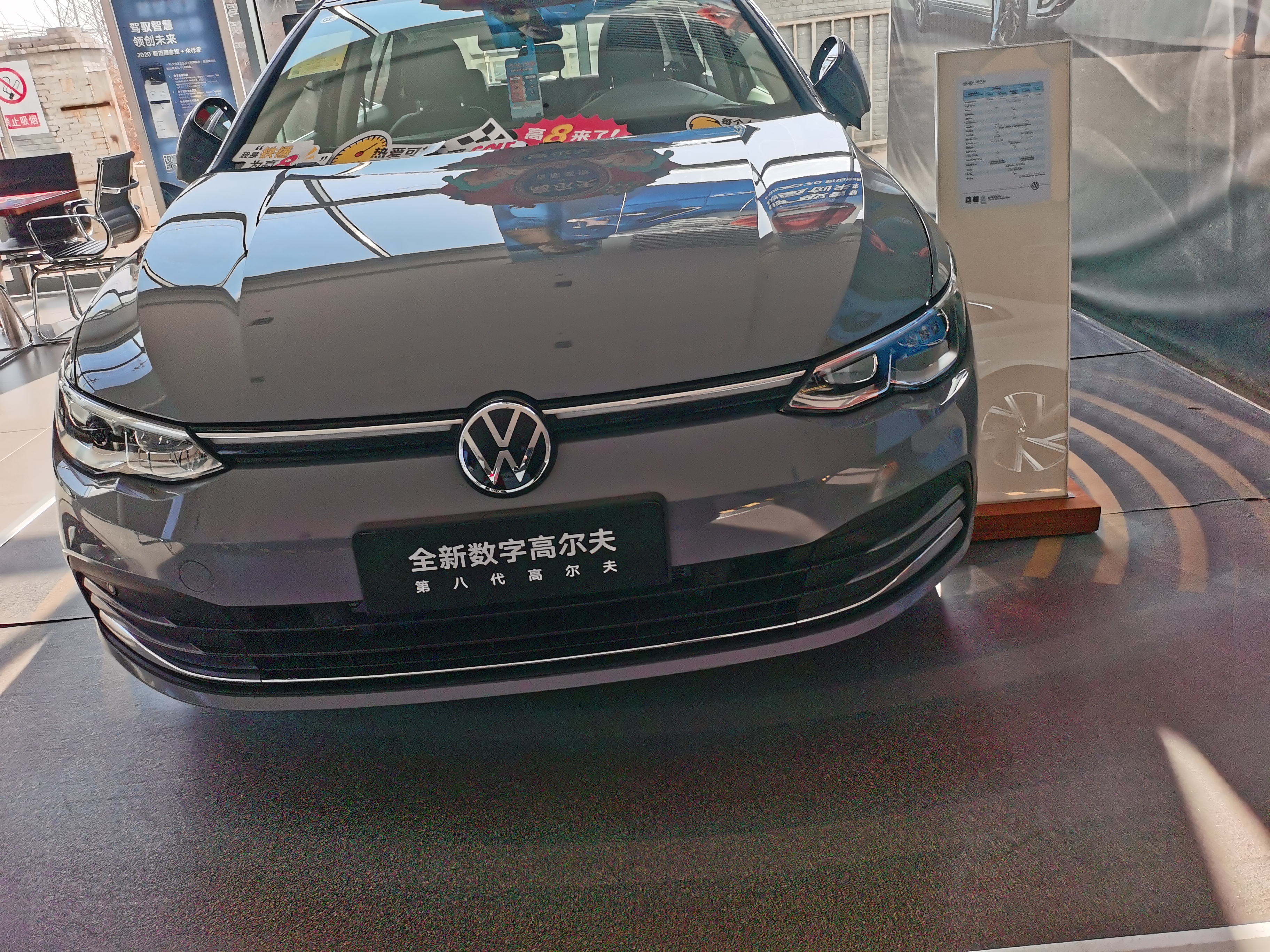 延续传奇的神话,延续传奇情怀