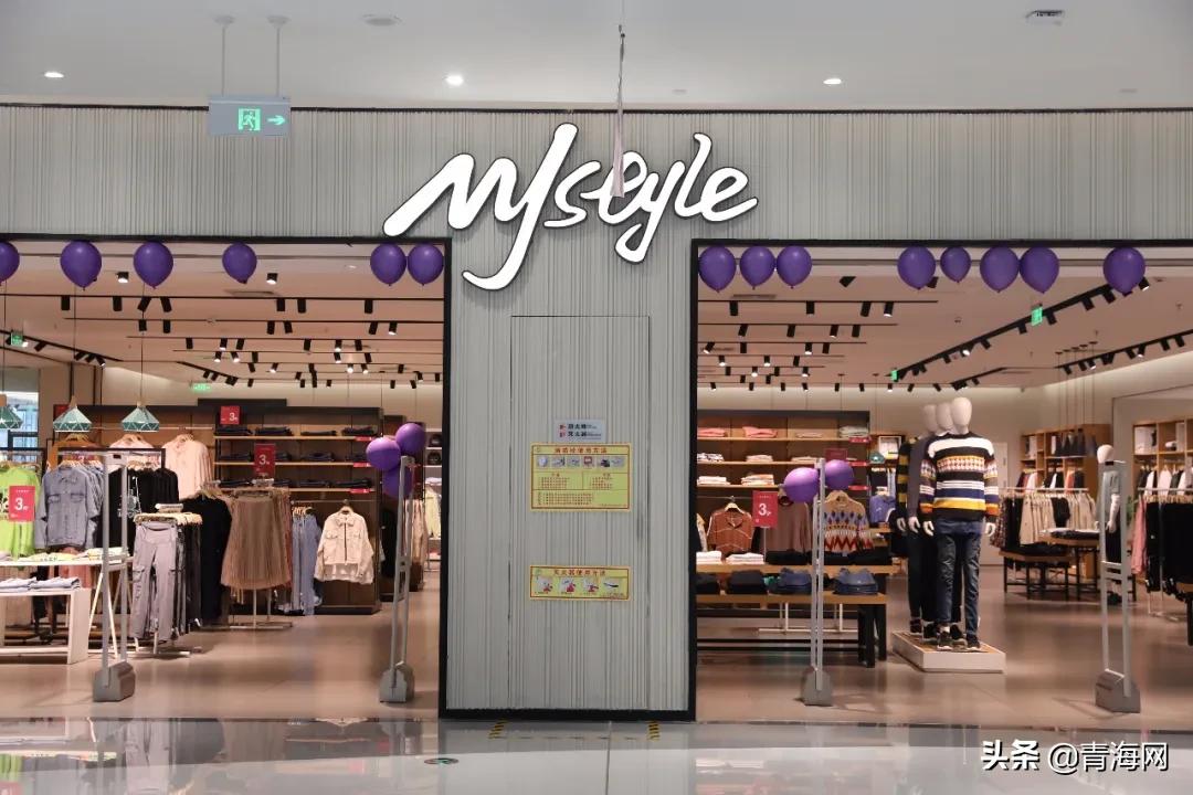 西宁这家“超人气商场”太太太太大方！28家零售2折起...