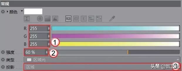 海报c4d风格,c4d海报教程视频