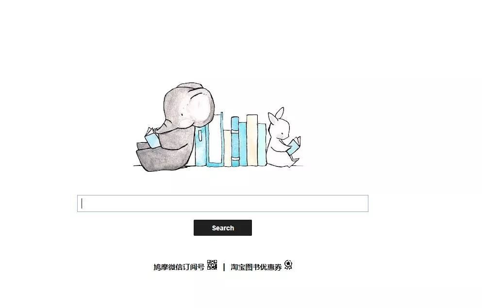 重要通知+电子书网站大全