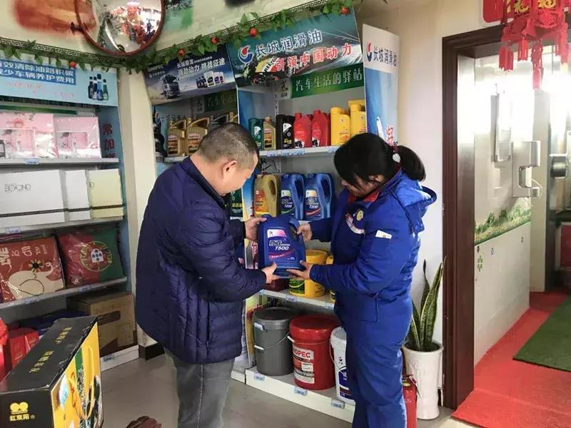 央视曝光真假机油,严打假冒机油