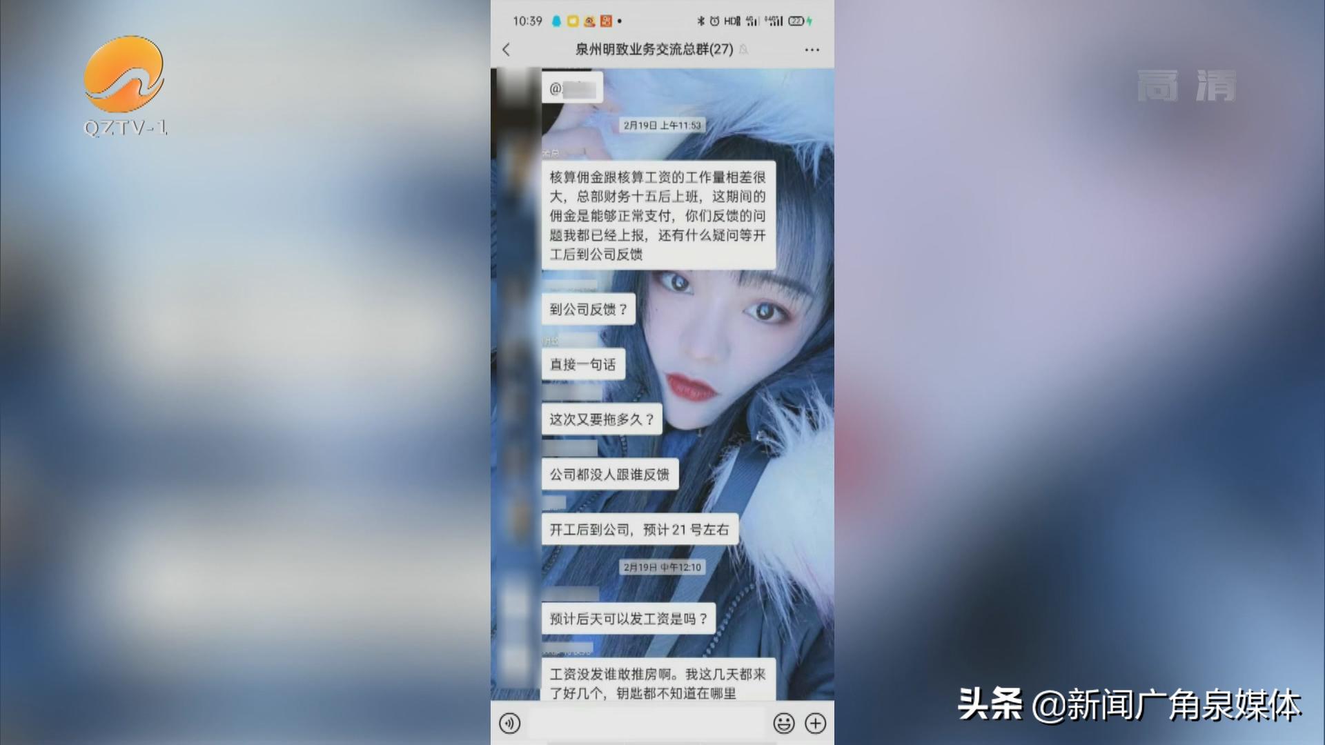 房屋托管变房租退款,房屋托管期间出问题找谁