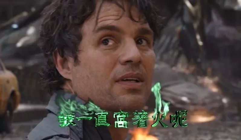 漫威我爱你3000遍彩蛋,我爱你三千遍漫威电影总时长