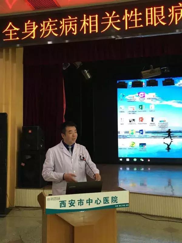 交汇学科知识,提升诊疗水平——全身疾病相关性眼病系列讲座第二篇:内窥镜在眼科和骨科的应用