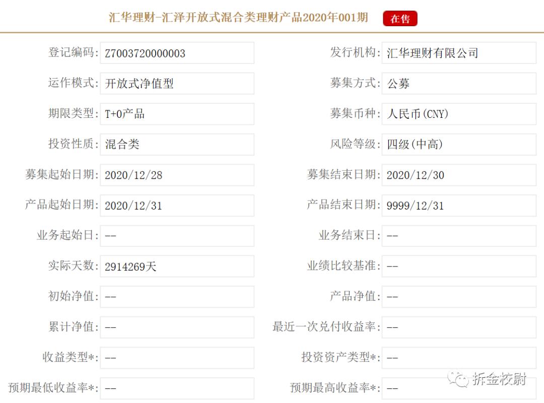 支付宝新规出来还能在里面存钱不,支付宝理财国家出台新政策了吗