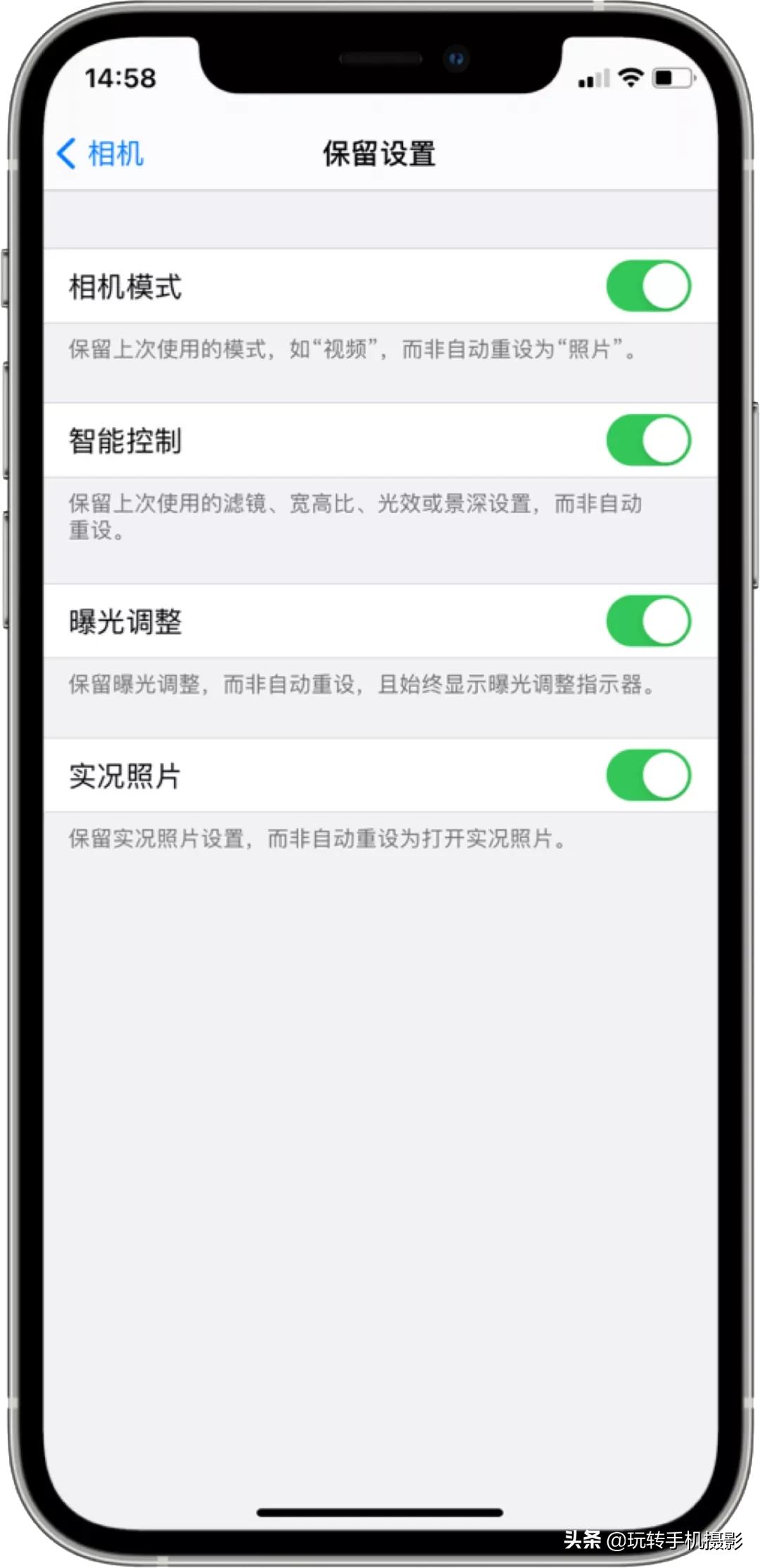 为什么都喜欢用iphone拍照,为什么大家都喜欢用iphone拍照