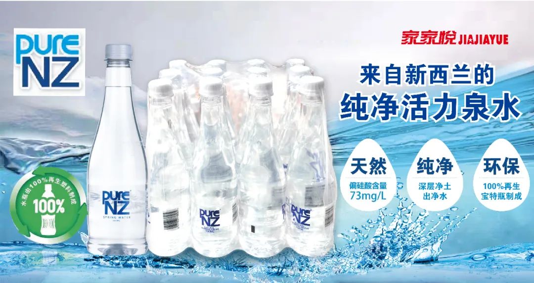 圣元优博之育儿篇,圣元超级优强儿童奶粉