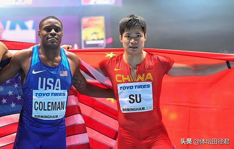 百米最新世界排名:苏炳添谢震业各降1个名次榜首两次战胜博尔特