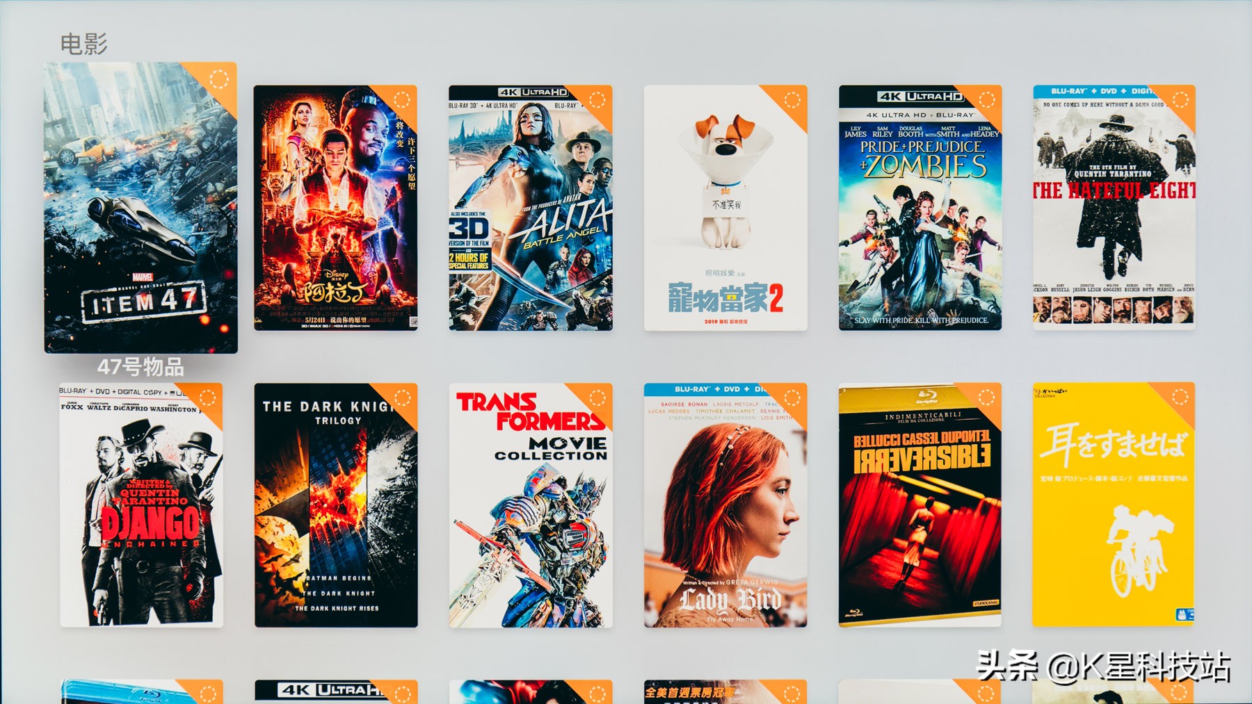 十大必买家电产品,家居产品哪些值得买