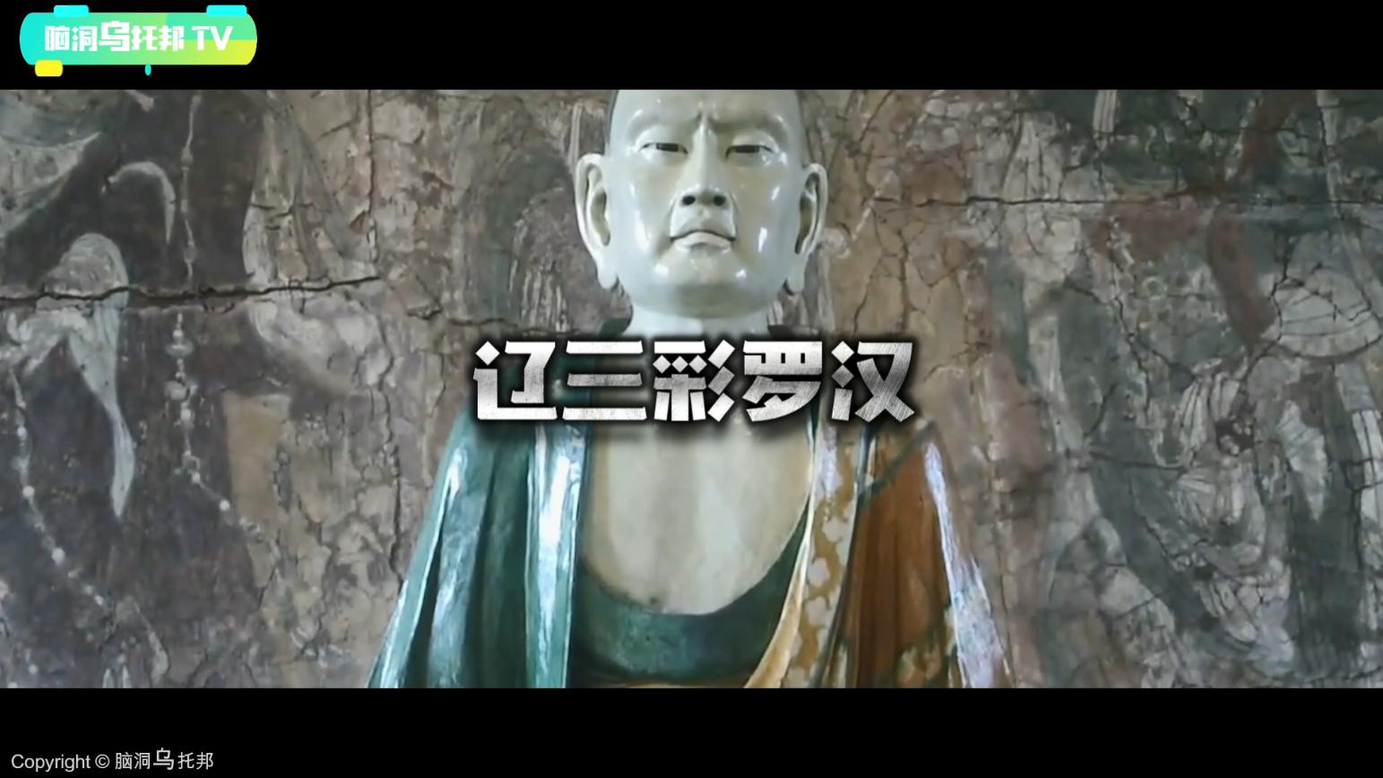 大英博物馆十件宝物,大英博物馆十大绝美收藏品