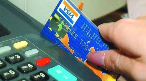 很多人的信用卡逾期怎么办,有效解决信用卡逾期问题