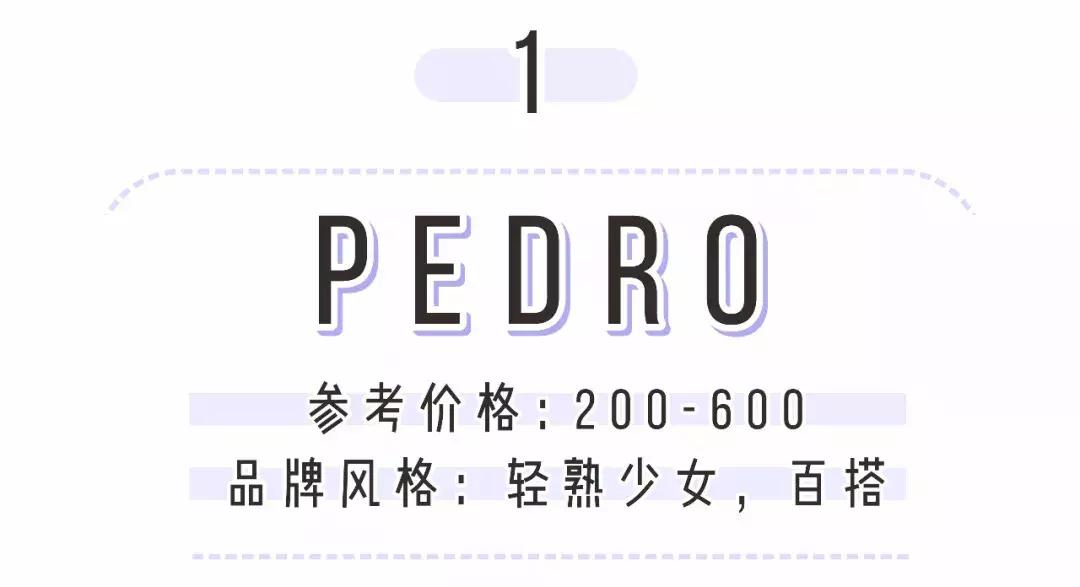 比小ck质量好的品牌,比小ck档次高一点的包