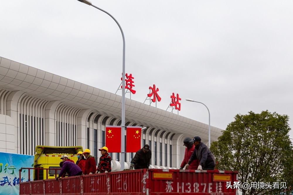 连淮扬镇铁路涟水站最新消息,连镇铁路连淮段什么时候正常运行