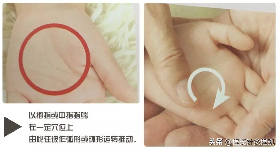 宝宝胀气哭闹吐奶怎么办,36天的宝宝胀气吐奶推拿