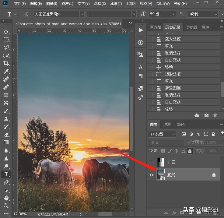 ps27种混合模式的区别,ps后期修图有多少命令和技法
