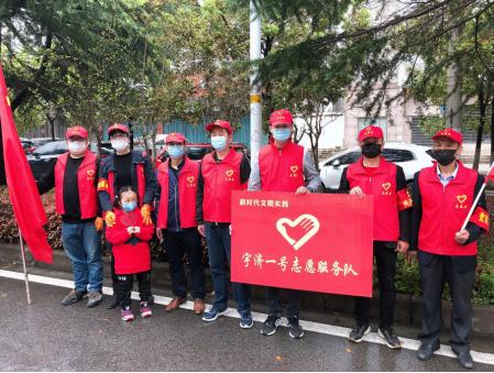 3月新时代文明实践志愿服务清单,一季度新时代文明实践志愿服务