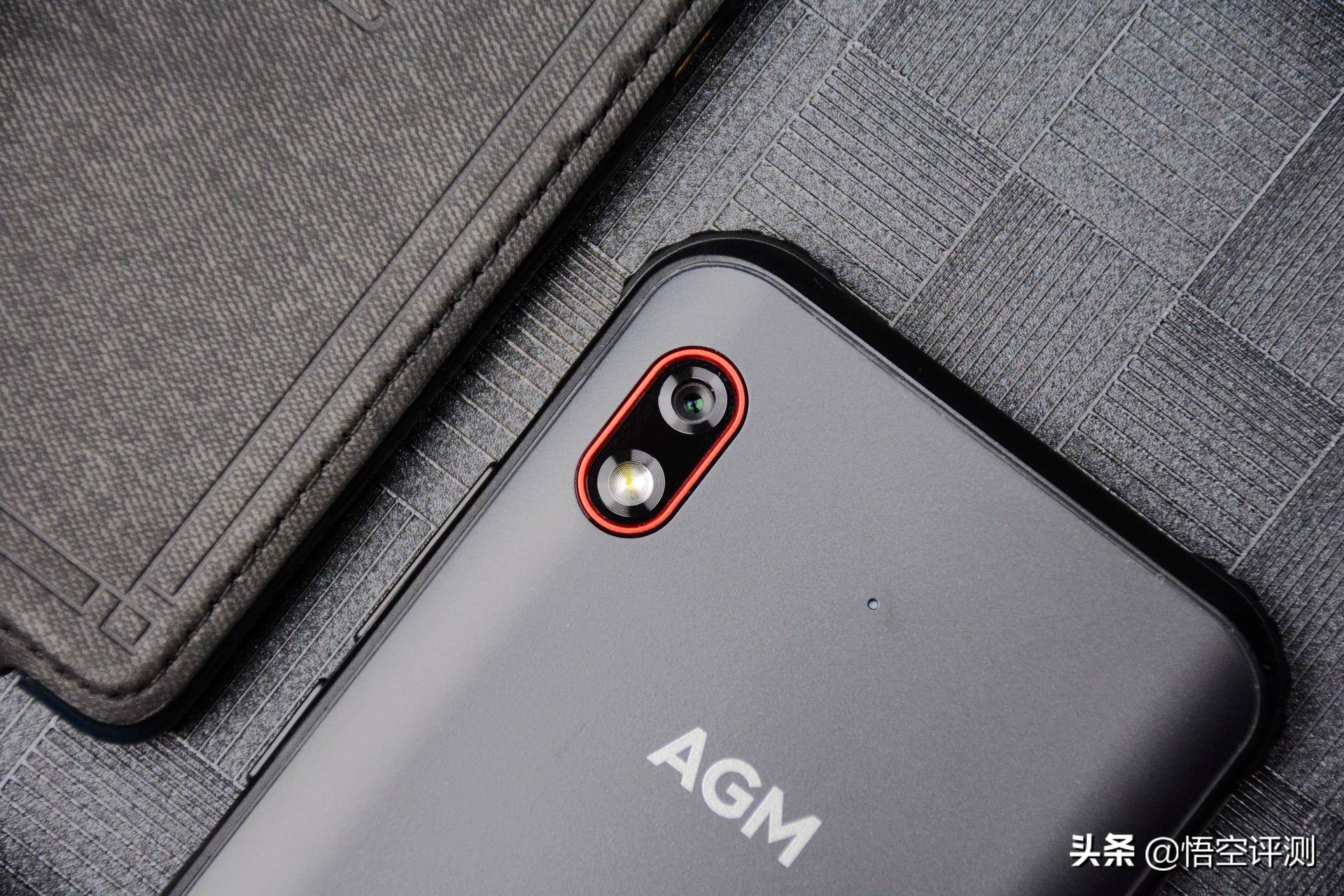 agmh2三防手机,大声音三防智能手机